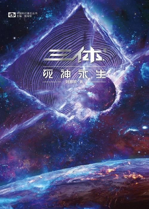 1—42集免费观看狂飙的相关介绍