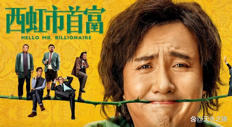 幸福触手可及电视剧免费观看的相关介绍