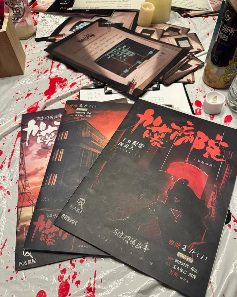 闪耀的她啊电视剧免费观看全集高清的相关介绍